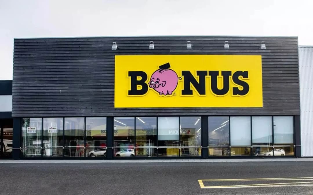 冰岛的一家 Bónus 超市，是买食品最便宜的去处之一