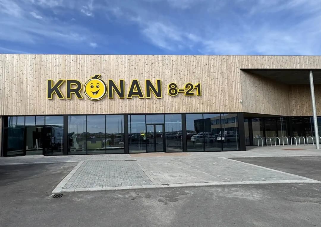 冰岛的一家 Krónan 超市门店